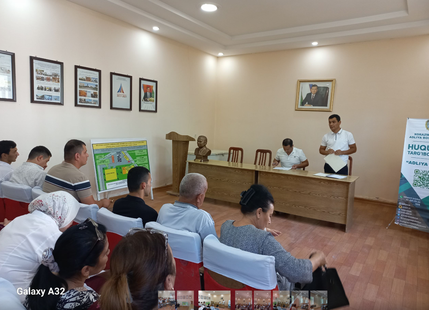 "Sog'liqni saqlash vazirligi tizimi tashkilotlarida 2025-yil avgust oyi Korrupsiyaga qarshi kurash oyligi" mavzusida yig'ilish o'tkazildi.