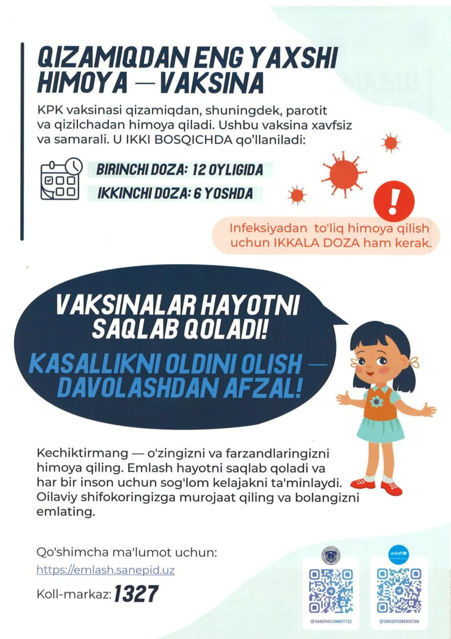Qizamiqdan eng yaxshi himoya — vaksina!