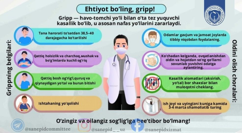 Ehtiyot bo‘ling, gripp!