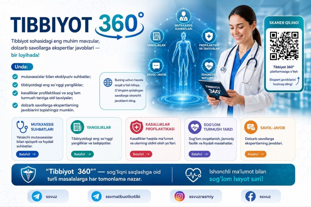 🔴 TIBBIYOT 360°  💬 Yoz jaziramasida salomatlik borasidagi dolzarb savollarga ishonchli javoblar