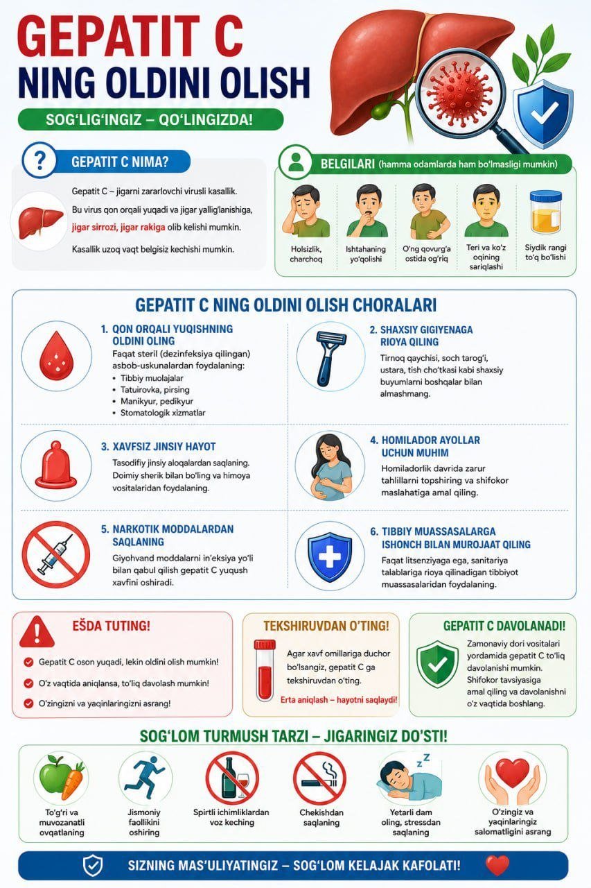 Gepatit C ni oldini olish bo'yicha Infografikadan bilib olishingiz mumkin.