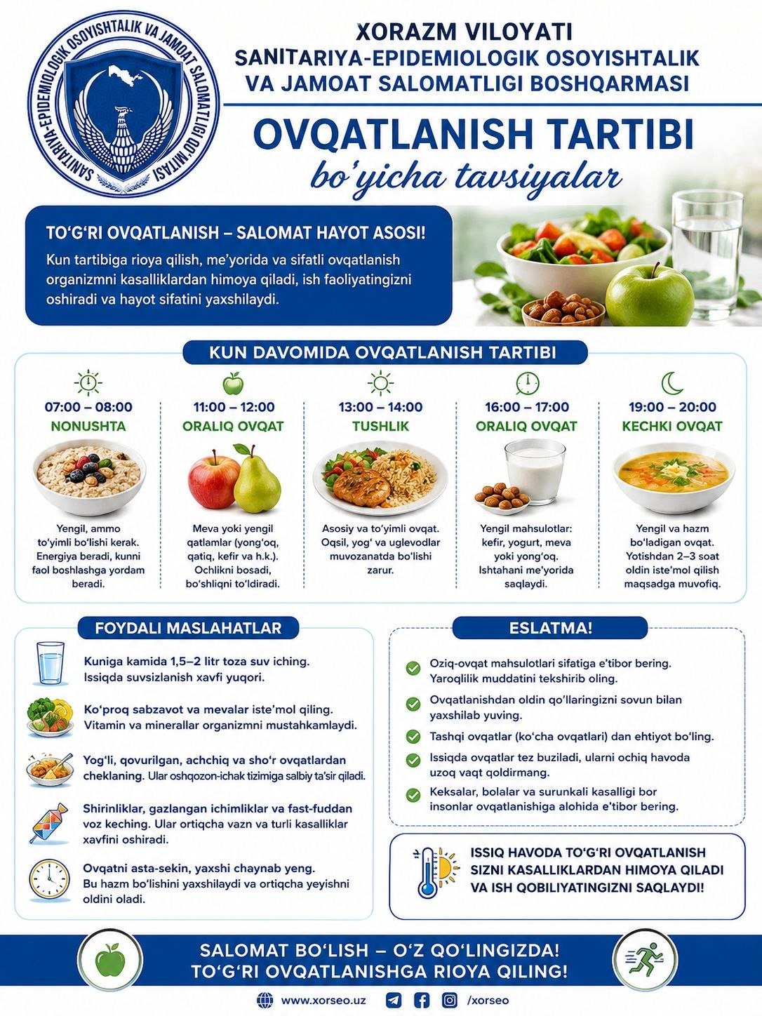 Fuqarolar salomatligi — eng ustuvor vazifa!